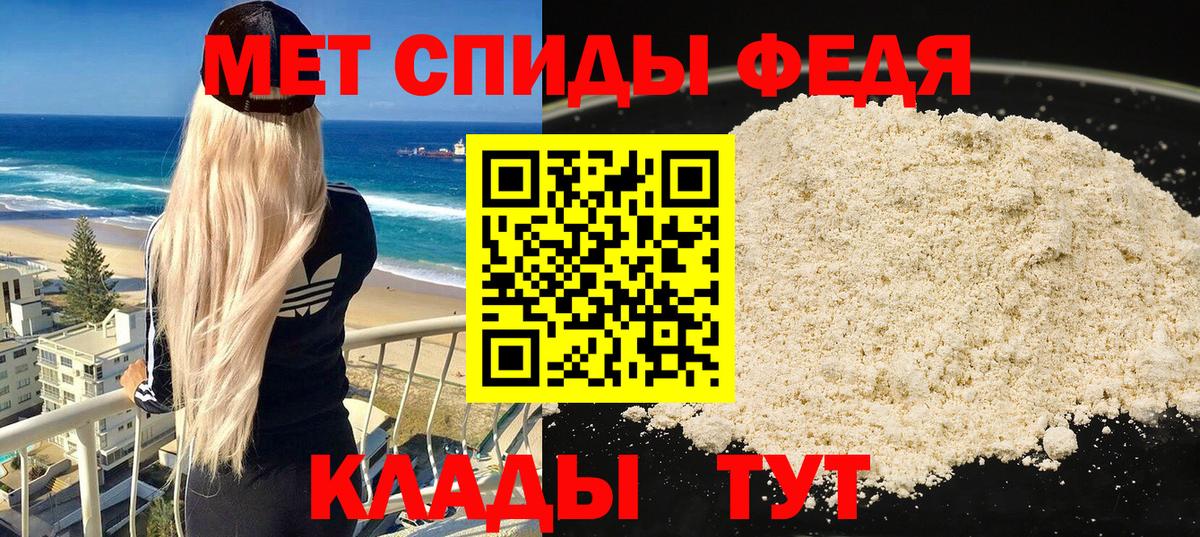 Amphetamine  Вход с VPN  Назарово  АМФЕТАМИН Розовый 