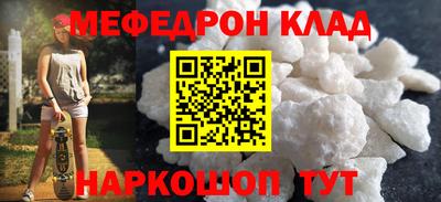 mix Усть-Илимск