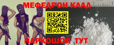 mix Усть-Илимск