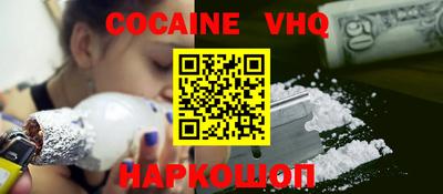 Альфа ПВП Уссурийск