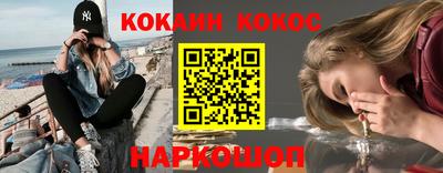 mix Усть-Илимск
