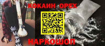 Альфа ПВП Уссурийск
