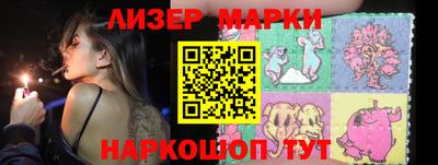 Альфа ПВП Уссурийск