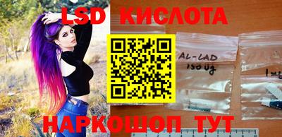 Альфа ПВП Уссурийск