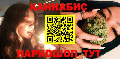 мескалин Усть-Джегута