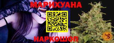 mix Усть-Илимск