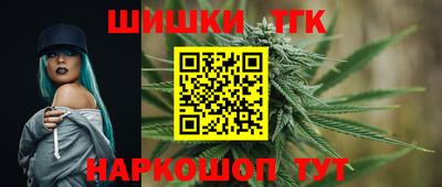 mix Усть-Илимск