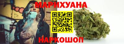 Альфа ПВП Уссурийск