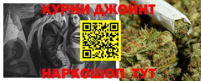 mix Усть-Илимск