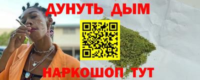 mix Усть-Илимск