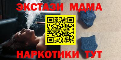 Альфа ПВП Уссурийск