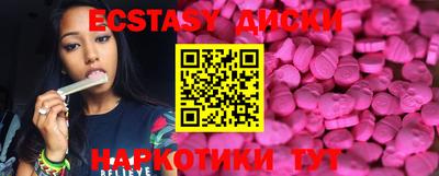 Альфа ПВП Уссурийск