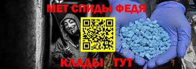 мескалин Усть-Джегута