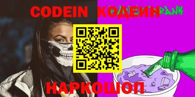 Альфа ПВП Уссурийск