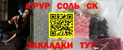 mix Усть-Илимск
