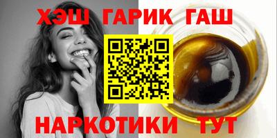 mix Усть-Илимск
