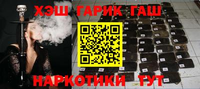 mix Усть-Илимск