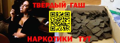 Альфа ПВП Уссурийск