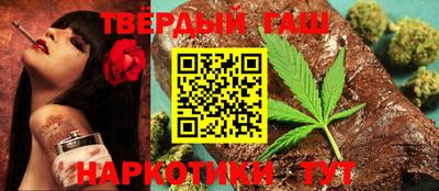 Альфа ПВП Уссурийск