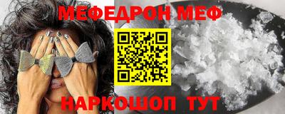 mix Усть-Илимск