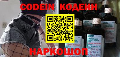 Альфа ПВП Уссурийск