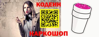 Альфа ПВП Уссурийск